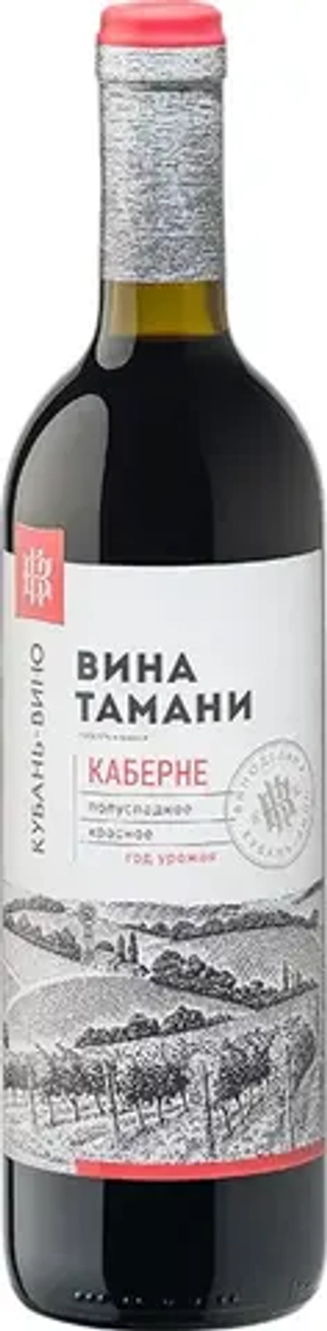 Каберне Таманский полуостров п/сл кр 0,75 12% Кубань-Вино Россия