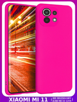 Мягкий Soft Touch чехол из силикона для XIAOMI MI 11 с бархатной подкладкой