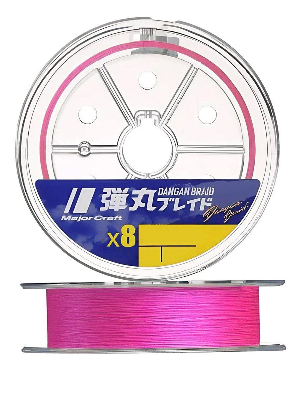 Шнур плетеный Major Craft Dangan Braid 150m X4 (розовый) DBE4-150/0.5PK