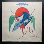 Eagles ‎– On The Border (Англия 1974г.)