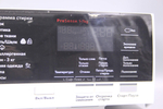 Модуль индикации A03922730/A стиральной машины AEG LTX7ER272