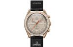 SWATCH Men Coffee Watch SO33C100