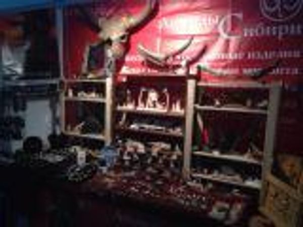 Сувениры и подарки из бивня мамонта на выставке "Новогодняя ярмарка" Сувениры и подарки из бивня мамонта на выставке "Новогодняя ярмарка"