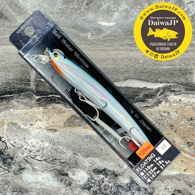 Воблер SMITH SARUNA 125F 41