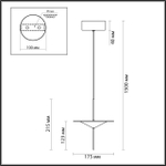 5012/10L ODL Подвес LED 10Вт 3000К 220В IP20 L-VISION