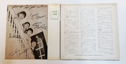 Винтажная виниловая пластинка LP The Beatles Help (Japan 1969) (Obi)