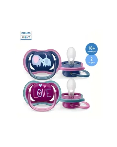 Пустышка Philips Avent ортодонтическая от 18 мес. 2 шт. SCF349/22