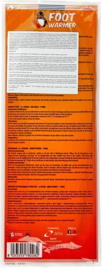 Обогреватель для ног порошковый Norfin by Only Hot, арт. N-100FW