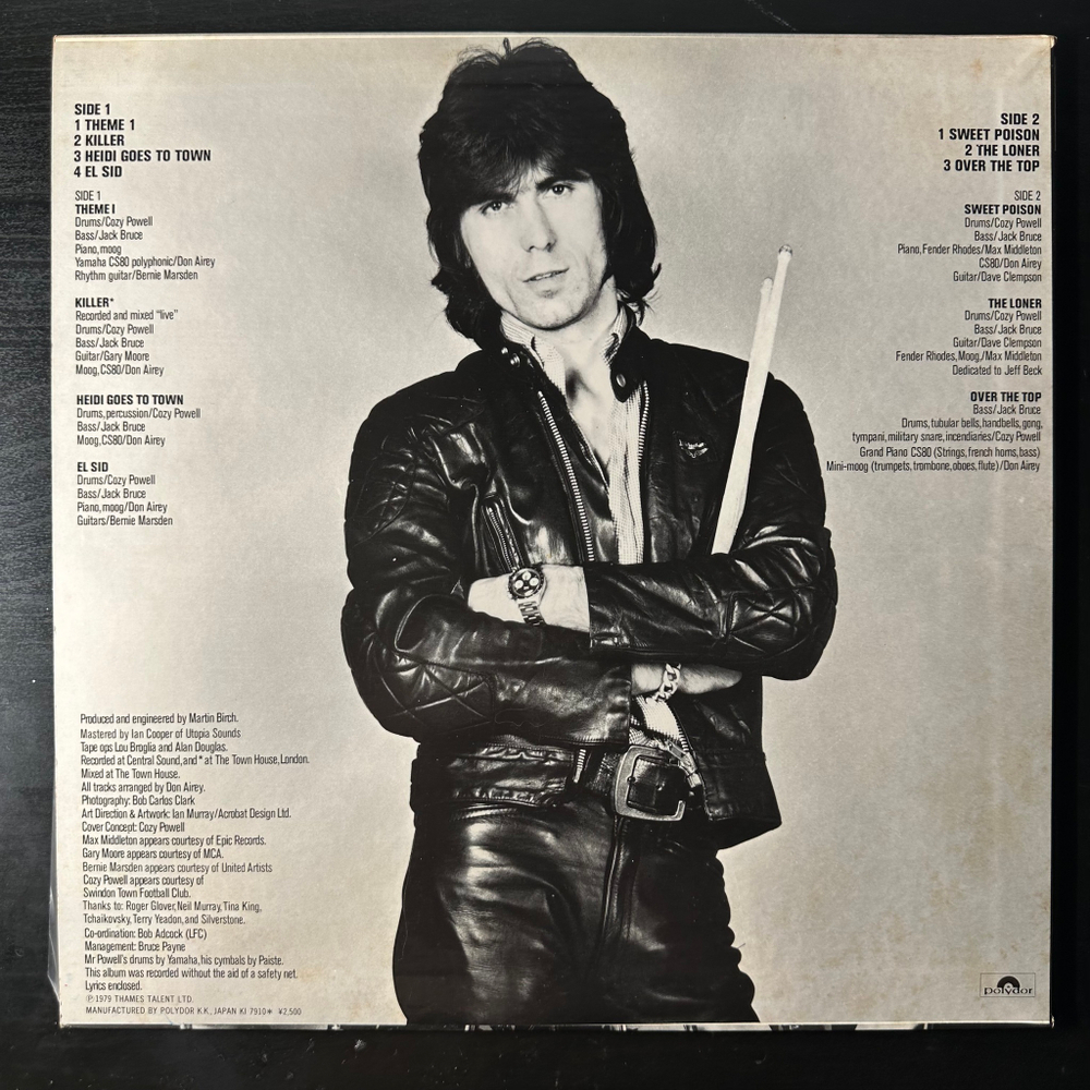 Cozy Powell ‎– Over The Top (Япония 1979г.)