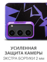 Дизайнерский чехол из пластика для SAMSUNG GALAXY S23 (не ULTRA / PLUS / FE!) с усиленной защитой камеры и глянцем