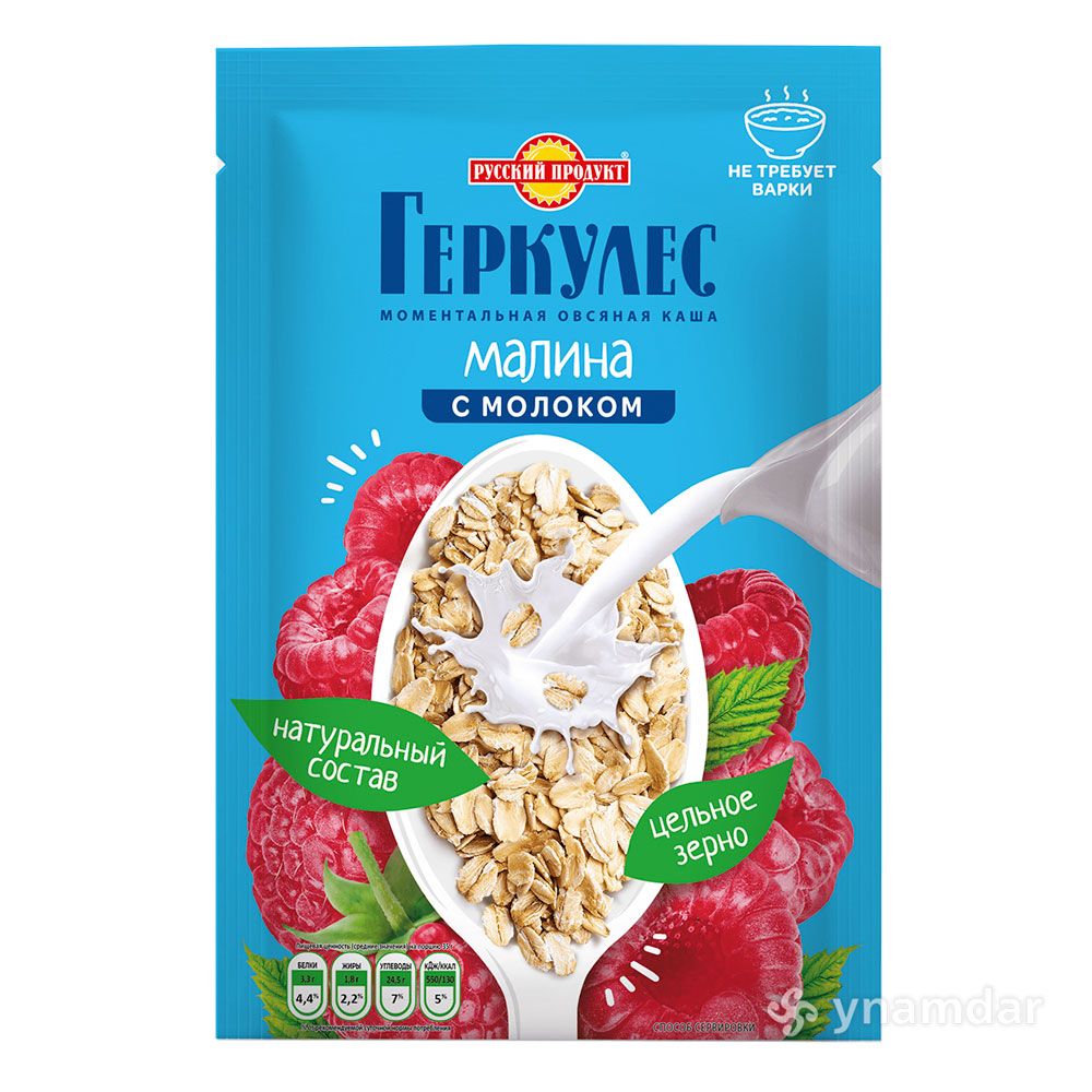 Овсяная каша момент Геркулес с малиной и молоком 35г/30 уп в ш/б