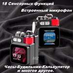 Беспроводная колонка Bluetooth-Динамик With Screen DK08