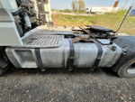 Бак топливный 845 L 2020г