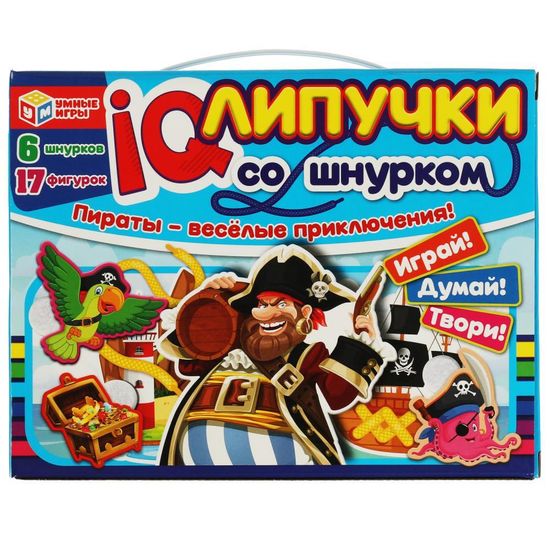Ай кью - липучки со шнурком. Пираты - весёлые приключения. 235х180х45 мм. Умные игры