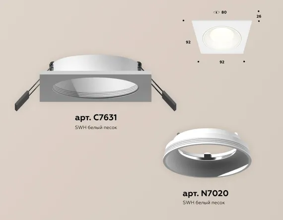 Точечный светильник Techno Spot XC7631060 Ambrella