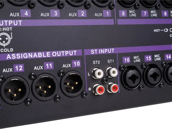Микшер Intrend ITMIX-D16-D
