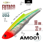 Раттлин TsuYoki FUTAGO 90S (90мм, 32гр)