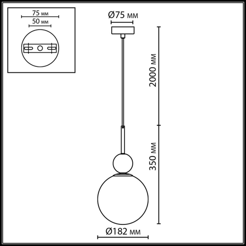 Подвесной светильник Odeon Light LOLLA 4359/1A