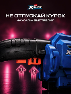 Миниган X-Shot Insanity Dart Storm