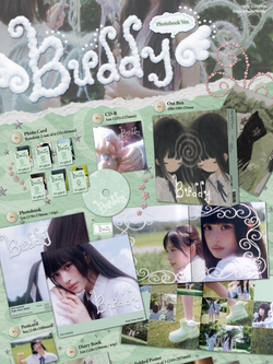 Альбом YOU DAYEON - BUDDY Single Album PHOTOBOOK Version