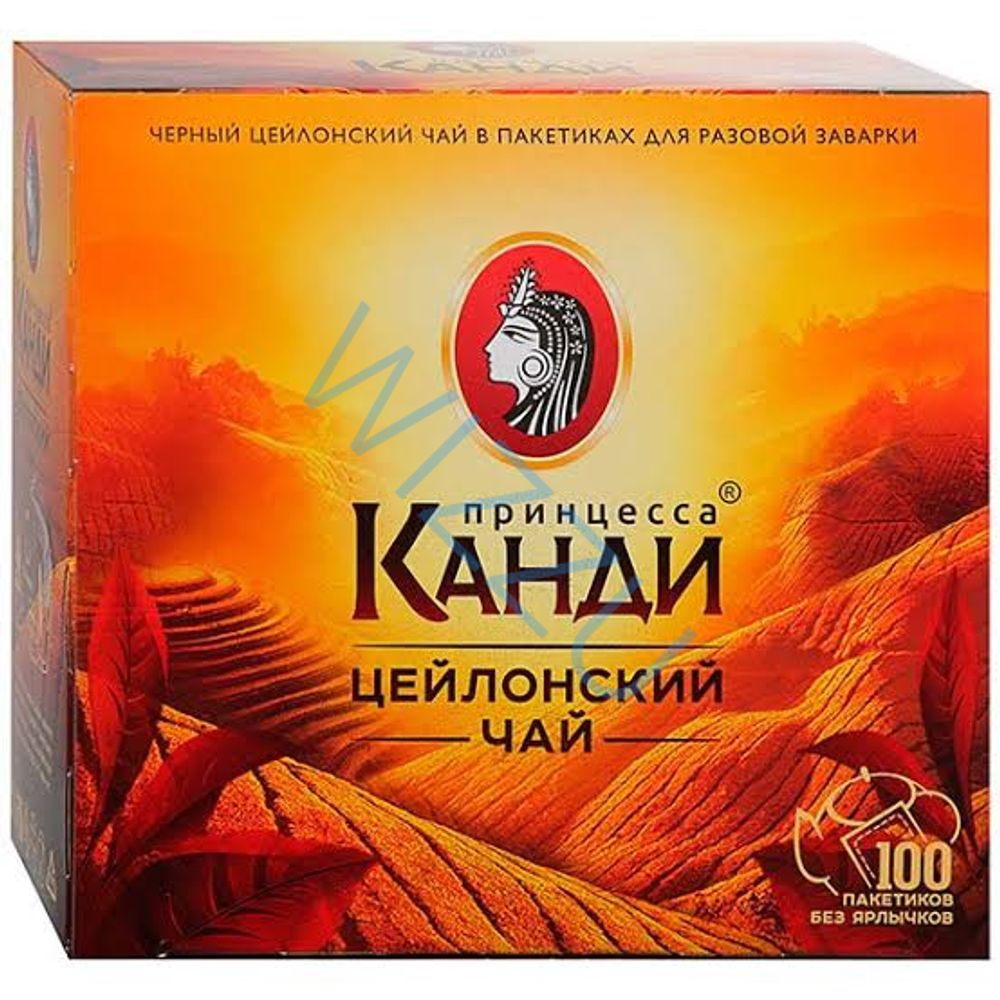 Чай Сада Падишаха Чай Пей 100 гр