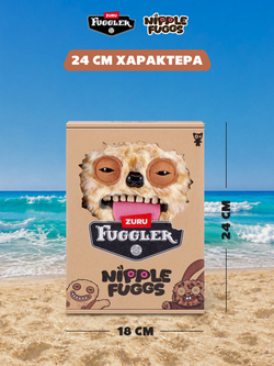 Мягкая игрушка Fuggler 15788G