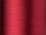 Нитки вышивальные вискоза Madeira Rayon №40, 200 м, цв. 1181, 9840, 5 катушек