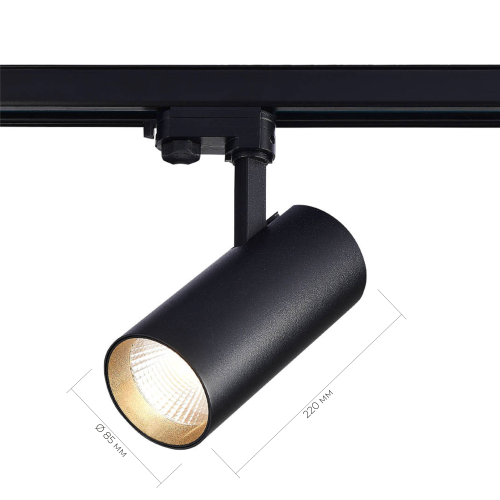 Светильник трековый TRACE LED 40W 4000K