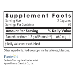 Pantethine Vitamin B5 Metabolite 60 капсул Allergy Research Group