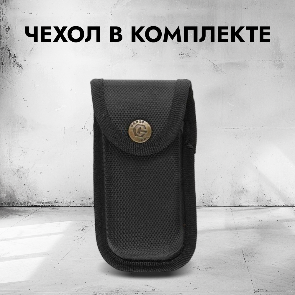 Мультитул Ganzo G202B