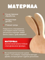 Фигурки для раскрашивания, пасхальный декор кролики