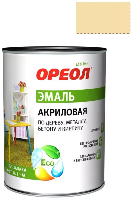 Эмаль универсальная акриловая Ореол глянцевая слоновая кость