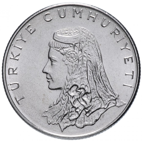 50 куруш. Турция. 1979 год. UNC