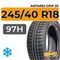 Antares Grip 20 245/40 R18 97H