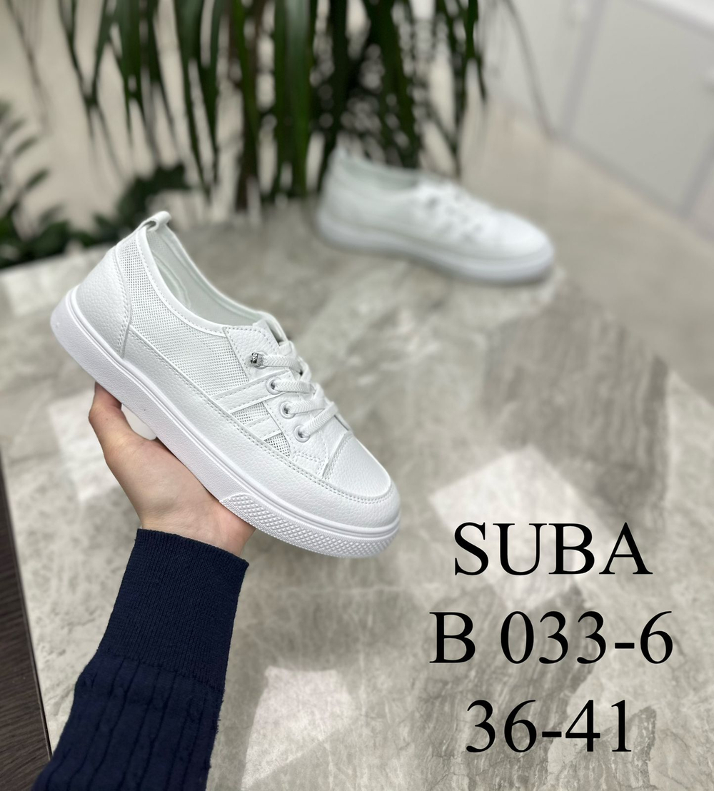 Кеды по 8 пар (36-41)р.