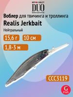 Воблер DUO Realis Jerkbait 100DR, CCC3816 Wakasagi ND, 100 мм, 15,6 г, нейтральный, минноу