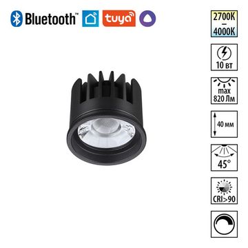 Модуль диммир. со сменой цв. температуры 10W 2700-4000K 359820 черный MOD Diod Novotech