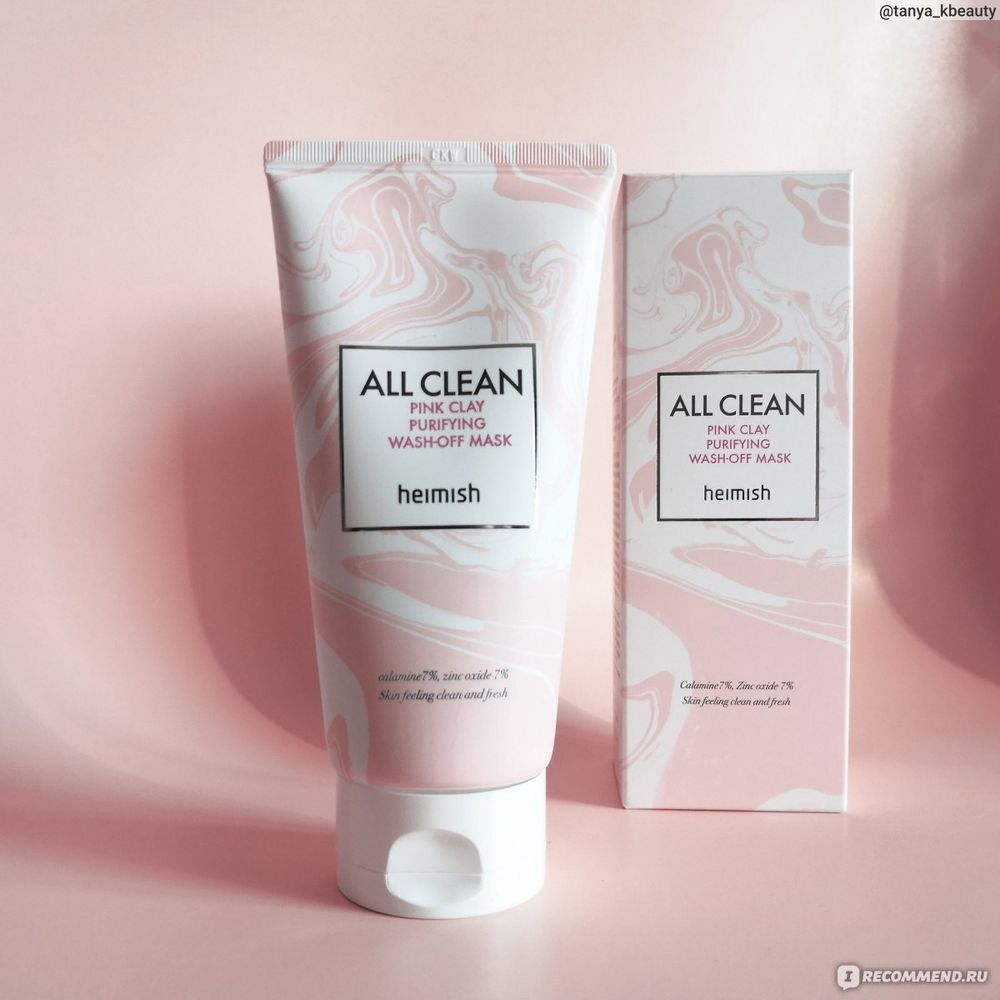 Очищающая глиняная маска Heimish All Clean Pink Clay Purifying Wash-off Mask 150 г