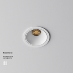 Встраиваемый светодиодный светильник Maytoni Alfa LED DL043-01-10W2.7K-RD-W