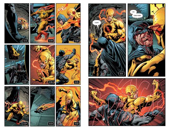Вселенная DC. Rebirth. Бэтмен/Флэш. Значок (Бэтмен-версия)