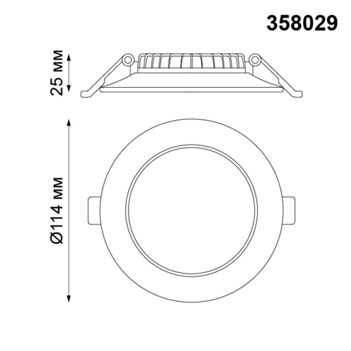 Встраиваемый светодиодный светильник Novotech LUNA 358029, IP20 LED 4100К 10W 220V