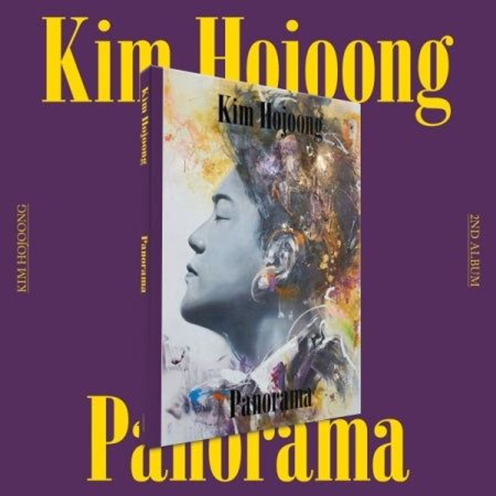 Альбом Kim Hojoong - PANORAMA 2nd Classic Album