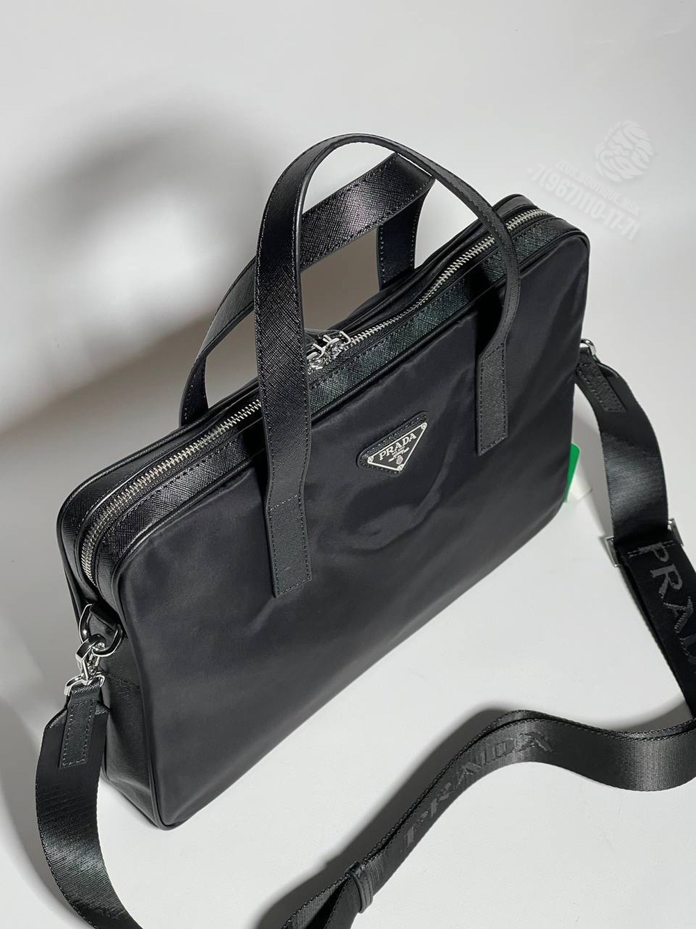 Портфель Prada