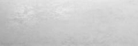 Laminam Oxide Perla 3.5 100x300