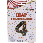 Шар фольгированный 32'/81см Цифра 4"Сладкий пончик»