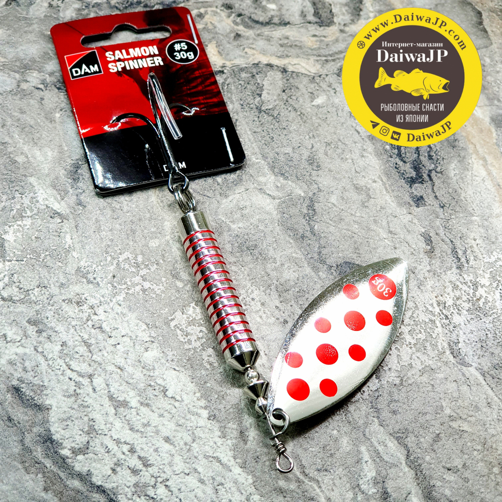 Блесна DAM SALMON SPINNER SILVER/RED 30g