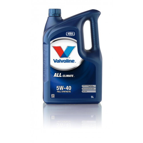 Масло моторное синтетическое VALVOLINE 5W40 "All-Climate 5W-40", 5л