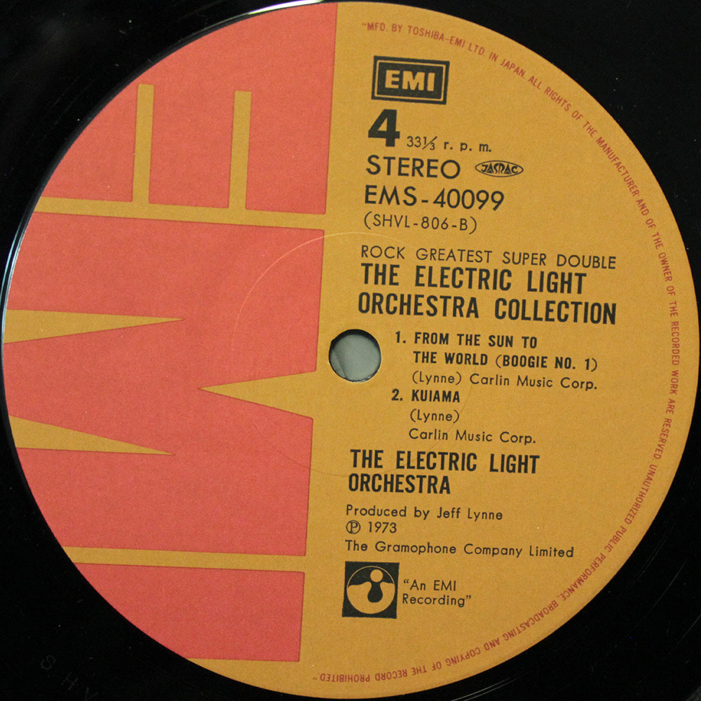 Electric Light Orchestra / The Electric Light Orchestra Collection (2LP)