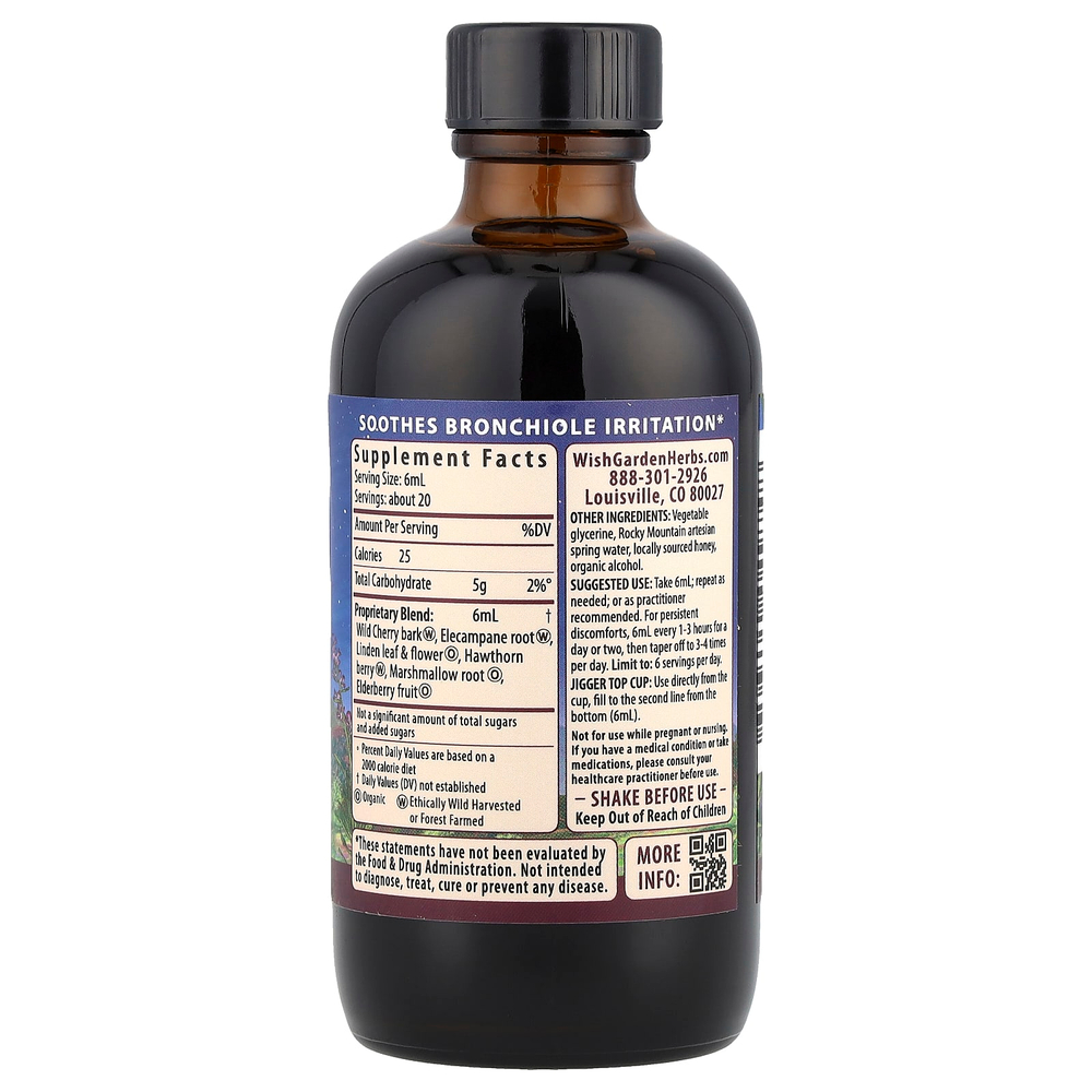 WishGarden Herbs, Serious AM ™ от кашля, успокаивающий сироп, 120 мл (4 жидк. Унции)