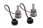 Aozoom D-S/D2S с вентилятором 12V 45W 3500Lm (комплект, 2шт)